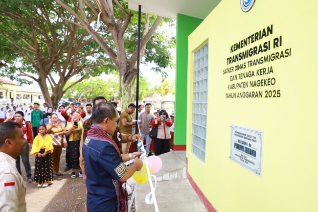 Sekolah